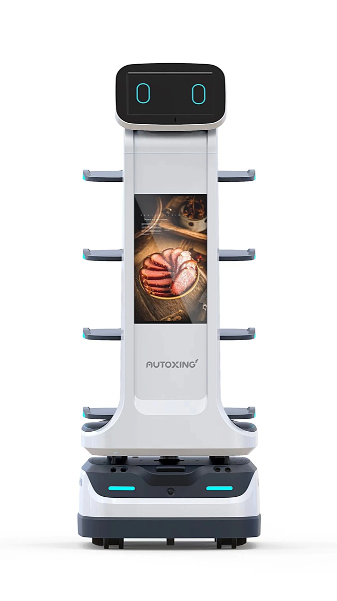 Autoxing Mars Smartbot